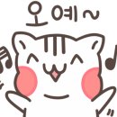 오거리통신 이미지