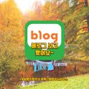 탑법무사사무소 이미지