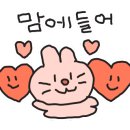 케이디 타워 이미지