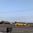 퓨어스테이 이미지