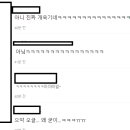 인스타모터스 이미지