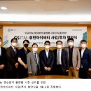 휴먼아이씨티