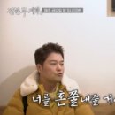 전통칼국수 이미지