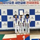 더위너스태권도장 네이버블로그