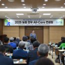 평창축협 본점 이미지