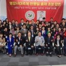 완주군 반려동물 놀이터 이미지