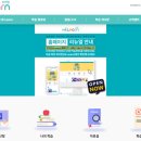 청음복지관