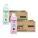 9월 셋째주 일상 포토덤프 블챌