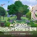 2025년 11월 문화가 있는 날 영화상영 이미지