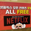 호텔여기어때 정관점 이미지