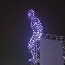 대가미포차 네이버블로그