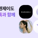 미주코퍼레이션 이미지