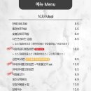 김밥이좋은날 이미지
