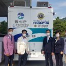 음성군장애인복지관 이미지