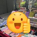 폰가게삼촌들 네이버블로그