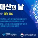 박가네곰탕 네이버블로그