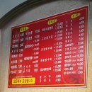 공설운동장 후문 이미지