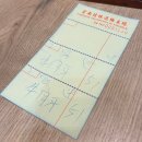 HK9.홍콩 침사추이 로컬맛집 현지맛집 [운남계림쌀국수] 후기