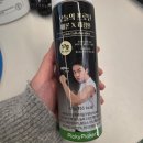 오늘의 단백질 | 웰스토리 ‘오늘의 프로틴 메론X허경환’ 단백질 음료 솔직 후기