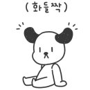 카페사보이