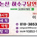 사이람레스토랑 네이버블로그