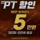 율하동물약국 | 경상남도 김해시 헬스장 머슬팩토리&amp;기구필라테스 율하점 내용가격운영시간주차리뷰 알아보기