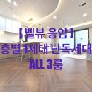 응암3-010 이미지