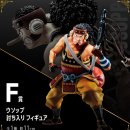 피규어 뽑기 이미지