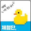 드레(dre.) 이미지