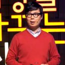 자기 해방의 글쓰기 이미지