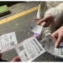 나능이능이버섯백숙(금호점) 이미지