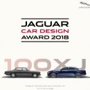 코리아 카 이미지