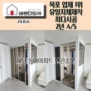 하당경로당 이미지