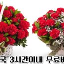 무지개플라워 - 영등포구 국제금융로6길 33 | 무지개플라워