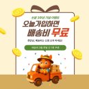 쏘문 네이버블로그