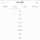팩포인트 이미지