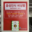 중앙시장 공영주차장 이미지