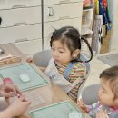 씨글라스 레진 그립톡 만들기 | 아이고고 레진아트클래스 체험 대전 실내 가볼만한곳 오밀조밀공방