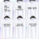 문구킹 - 군산시 신지길 20 | 문구킹