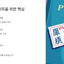 마곡 행정사 사무소 이미지