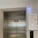 🏡[리바트토탈 강남] 리모델링 상담 후기 및 견적 공유! 현대리바트 쇼룸/가구 구경 후기, 33평 투베이(2...