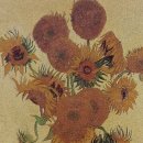 빈센트하우스 이미지