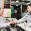 광희지구대 이미지