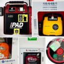 주식회사 태라 이미지