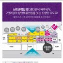 센텀빌딩 이미지