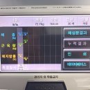 네로PT짐 이미지