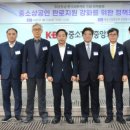 더불어유통 이미지