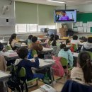 구미봉곡초등학교 이미지