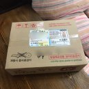 우리존 농산