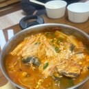 스테이 수양호 네이버블로그